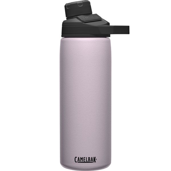 Camelbak Chute Mag Sst Vacuum Insulated 600ml Purple Sky 600ml click to zoom image