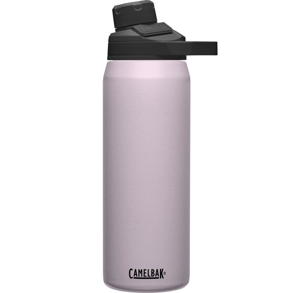 Camelbak Chute Mag Sst Vacuum Insulated 750ml Purple Sky 750ml click to zoom image