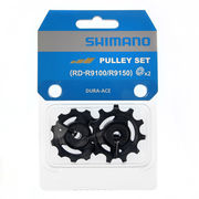 Shimano Spares Dura-Ace RD-R9100/R9150 Tension and Guide Pulley Set 