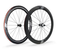 Vision SC 55 Disc Carbon Road Wheelset 