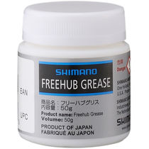 Shimano Special grease for pawl-type Freehub bodies 50 g