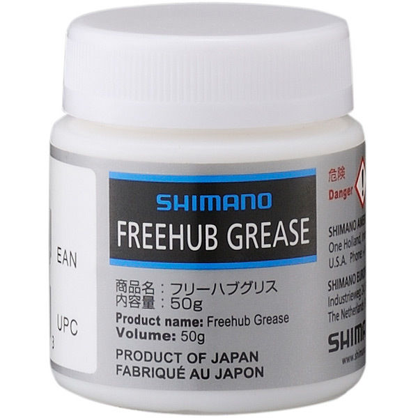 Shimano Special grease for pawl-type Freehub bodies 50 g click to zoom image